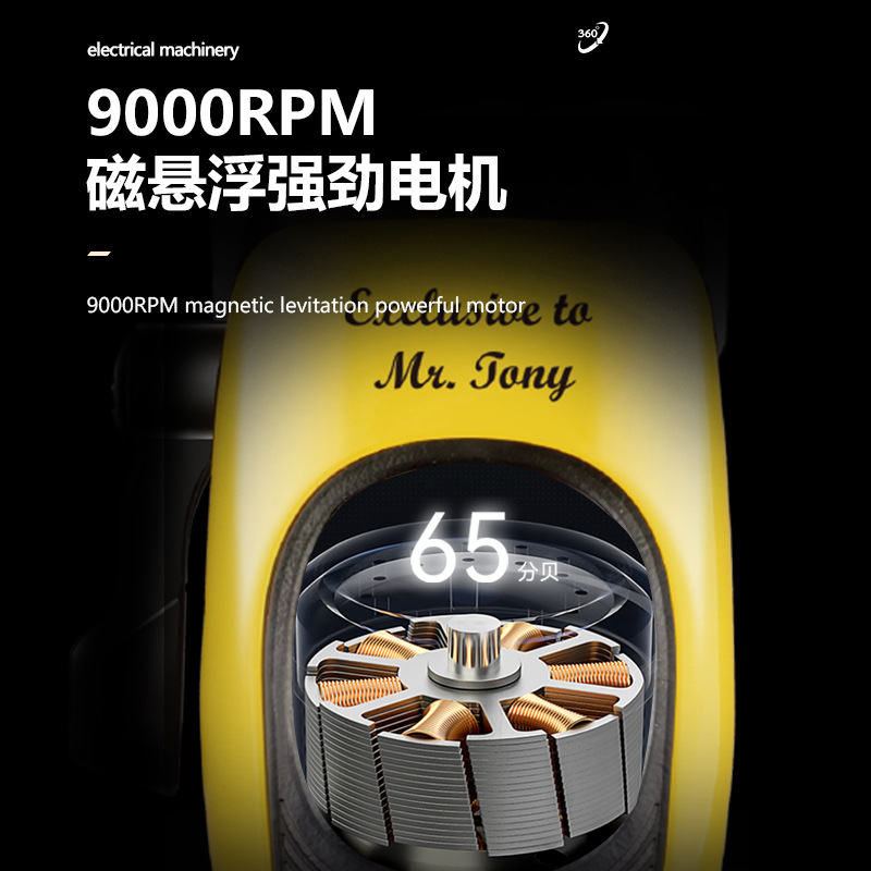 理发器/电动剃须刀/理容修建器/跨境/理发店细节图