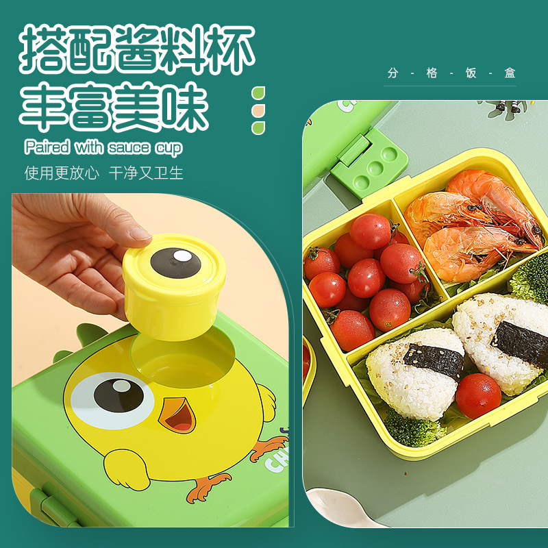 卡通儿童饭盒学生带饭分格便当盒可微波炉加热餐盒塑料午餐盒批发细节图