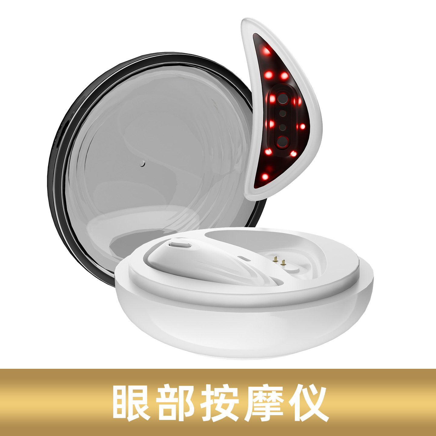 The new cross-border home EMS mini eye care device features red light skin rejuvenation and microcurrent eye massage to lift, firm and rejuvenate the skin