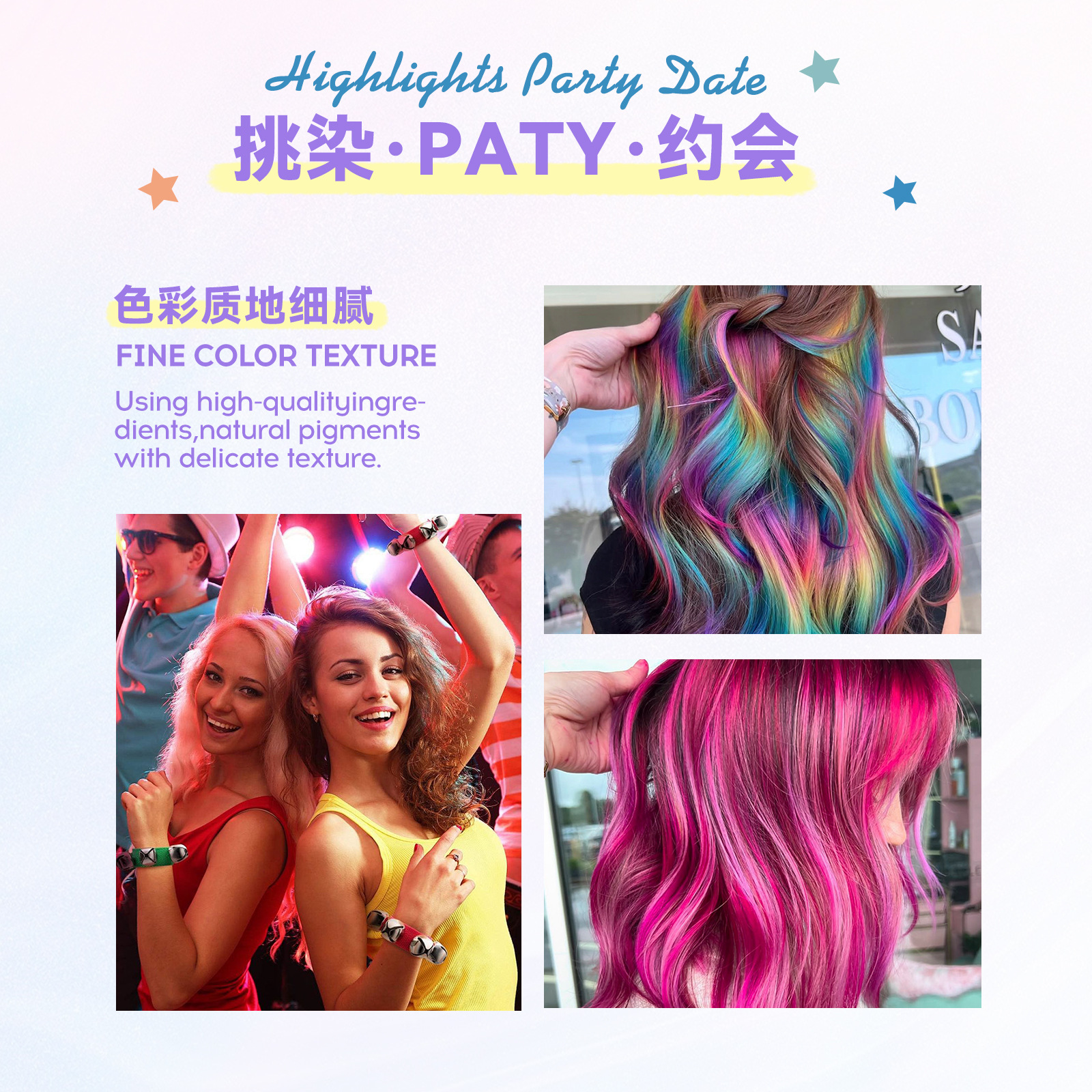 Cross-Border Exclusive Dazzlingcolorhaircomb Folding Hair Dye Comb, 8-Color Hair Dye Crayon Hair Comb, Hair Pen, Hair Stick, 10-Color Hair Comb, Body Painting, All In One Go Specification drawing