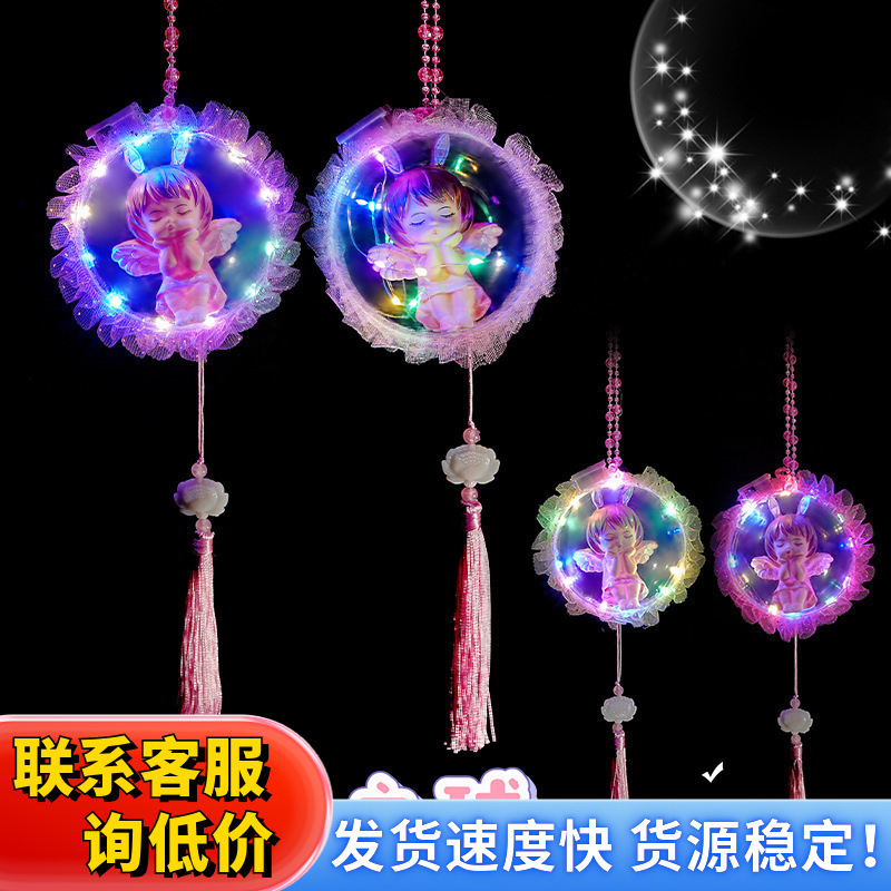 新款大号手提公主球灯笼小女孩发光玩具跨年过年摆摊小商品批发