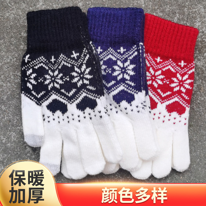 Winter 2021 knitted touch screen gloves, Christmas snowflake heart-shaped woolen gloves for couples, men and women, warm outdoor cycling gloves