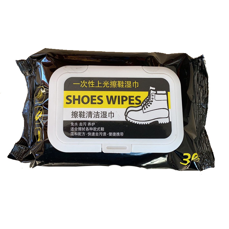 一次性擦鞋湿巾运动鞋绒布鞋洗鞋巾30片装擦鞋巾小白鞋实惠装