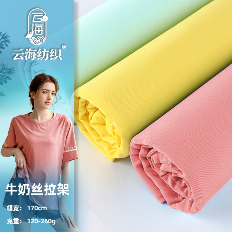 模特/服装模特道具/人体模特/人台女/儿童模特产品图
