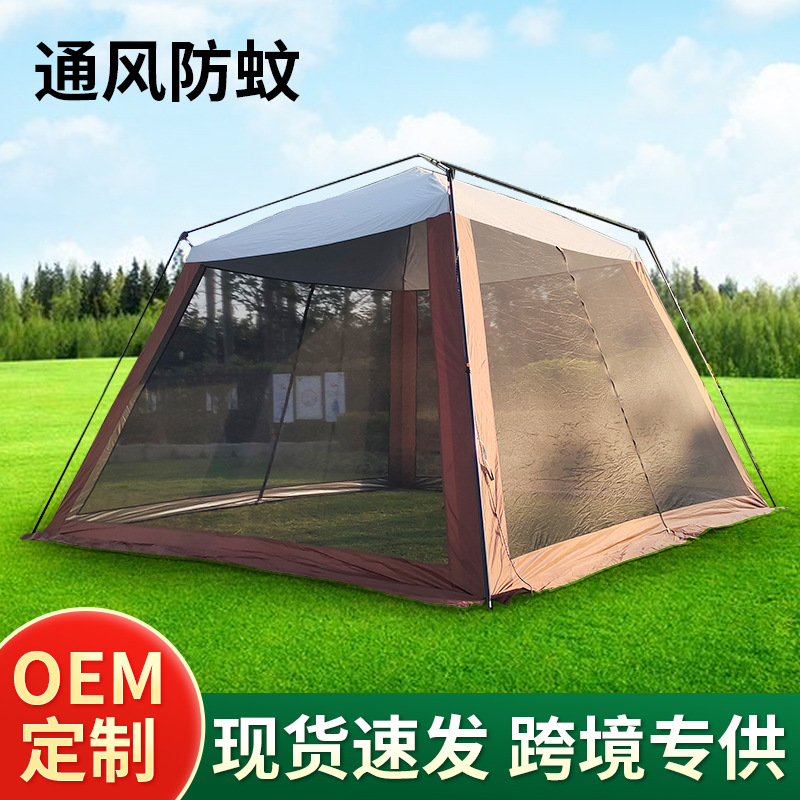 Round tent baby bed mosquito net ventilation mosquito-proof tent with mosquito net, specially designed for babies