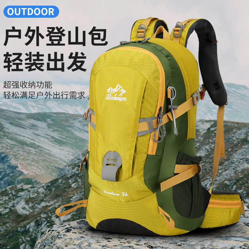 New large-capacity outdoor mountaineering bag, sports backpack, lightweight backpack for cycling and hiking, travel wear-resistant double back