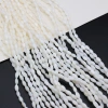 DIY jewelry accessories, handcrafted semi-finished products, and wholesale of natural freshwater white shell-shaped beads Specification image