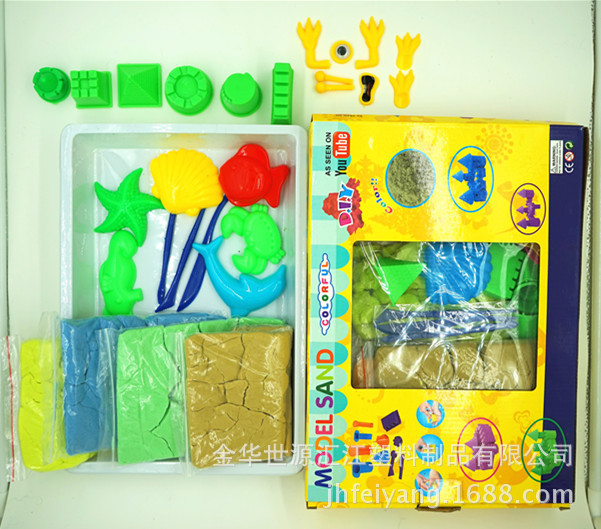 直供开窗盒魔力沙城堡动力沙儿童DIY玩具太空火星沙培养动手能力