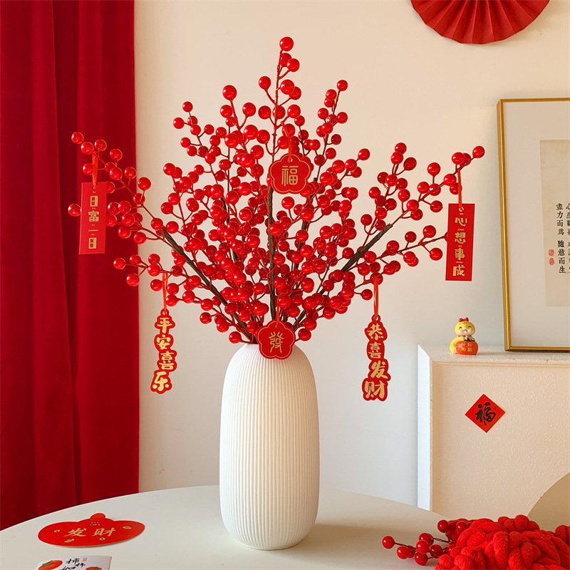 New Year flowers, New Year decorations, red fruits, prosperity fruits, artificial flowers, artificial bouquets, living room and dining table arrangements, housewarming ornaments Specification image