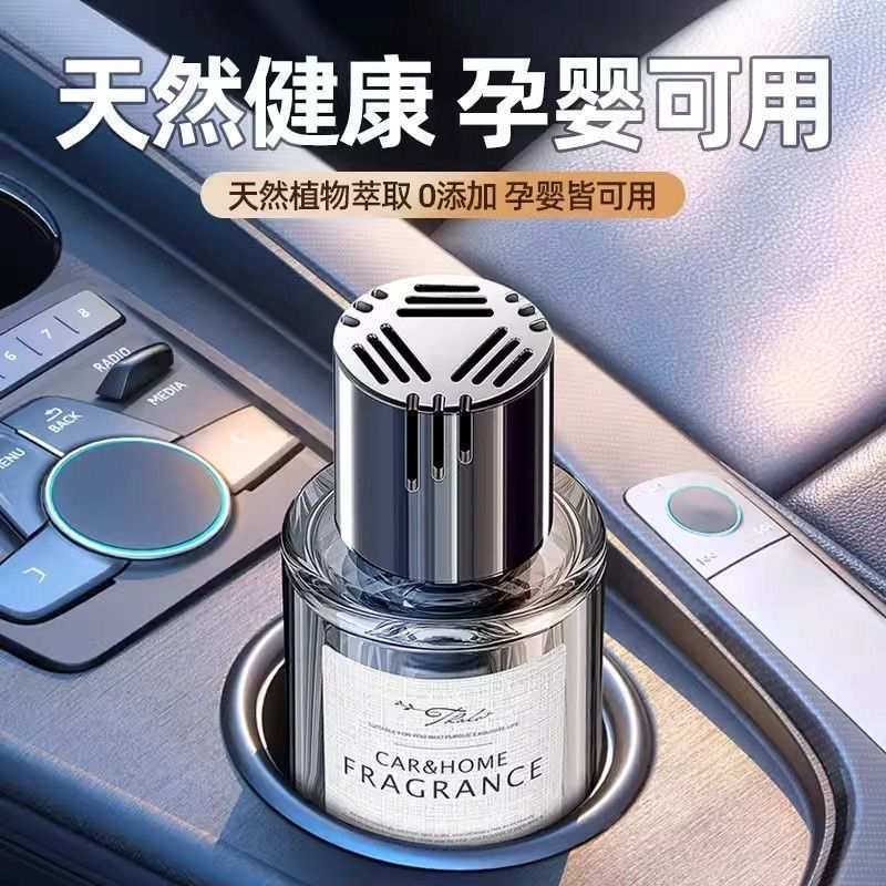 يتم تغيير العطور في العطور في العطور في العطور في العطور، مع الحفاظ على زجاج البخور المميز Specification image