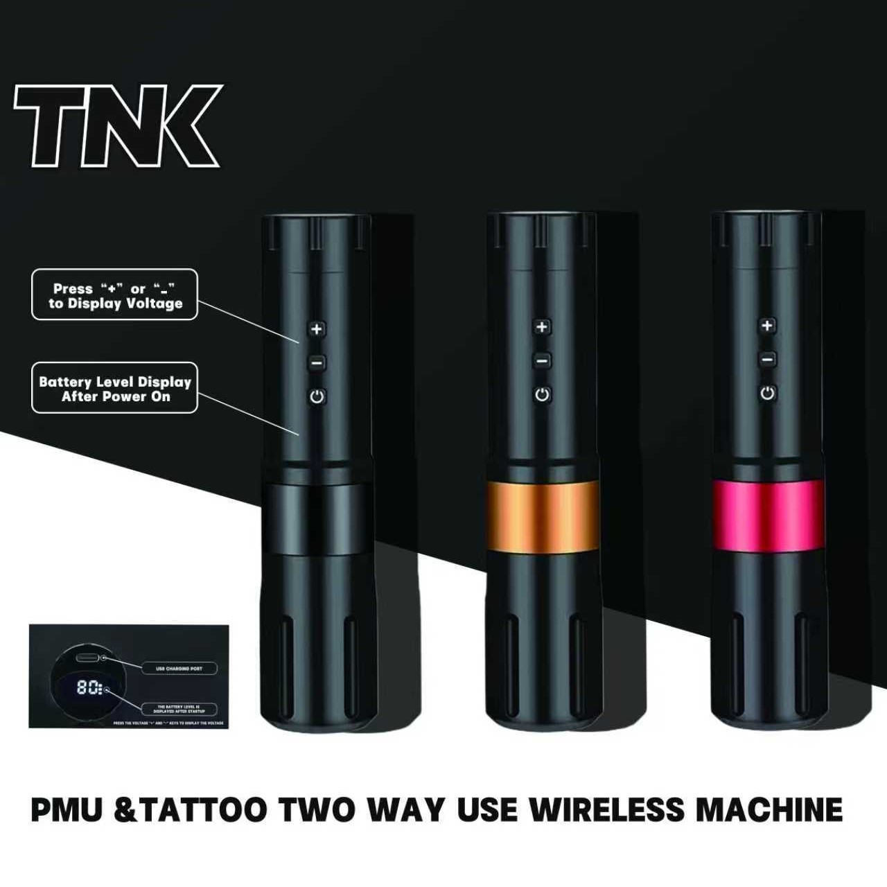 初学者爱好者纹身笔无线马达纹身机纹身笔纹眉纹唇割线打雾一体机