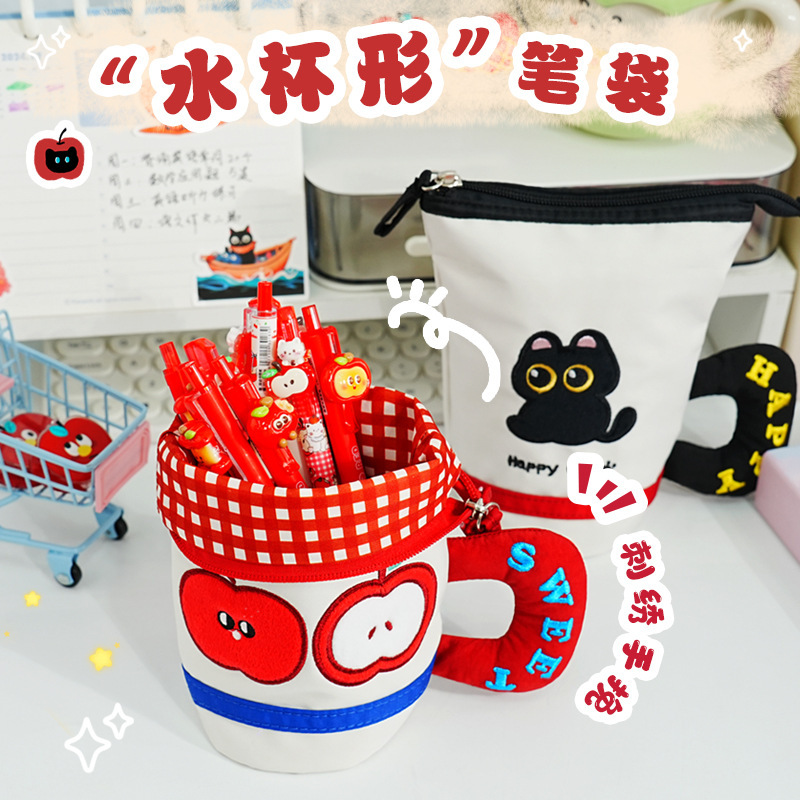 笔袋/文具/一体笔袋/网笔袋/笔盒产品图