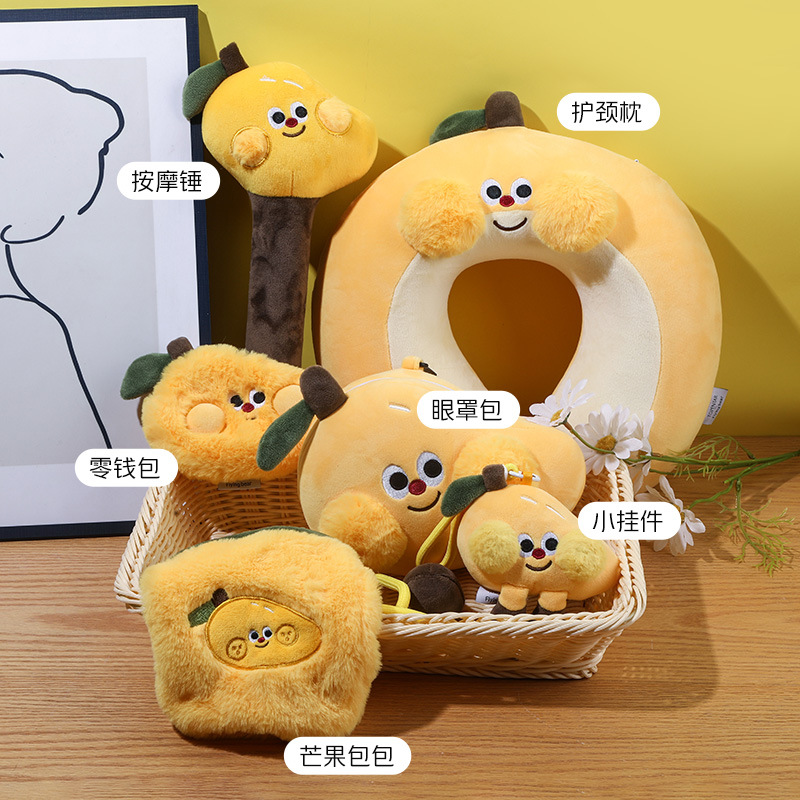 Mango Series U-shaped pillow Cartoon fruit care neck pillow, light-blocking eye mask bag, memory foam travel pillow wholesale