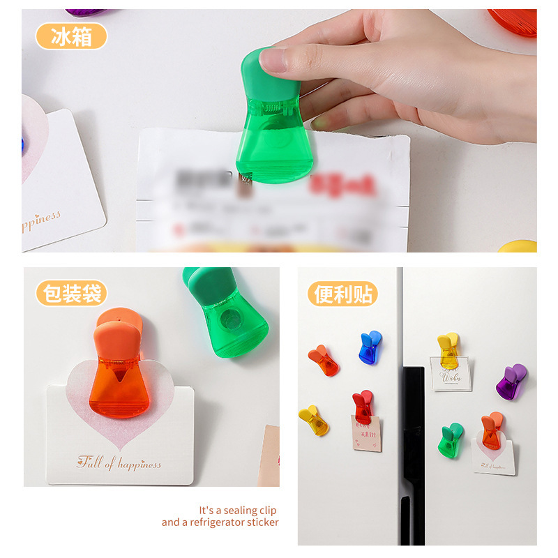 Kitchen sealing clip, magnetic plastic clip, magnetic refrigerator sticker, photo magnetic sticker, home message note, whiteboard magnetic particle Application Scenario