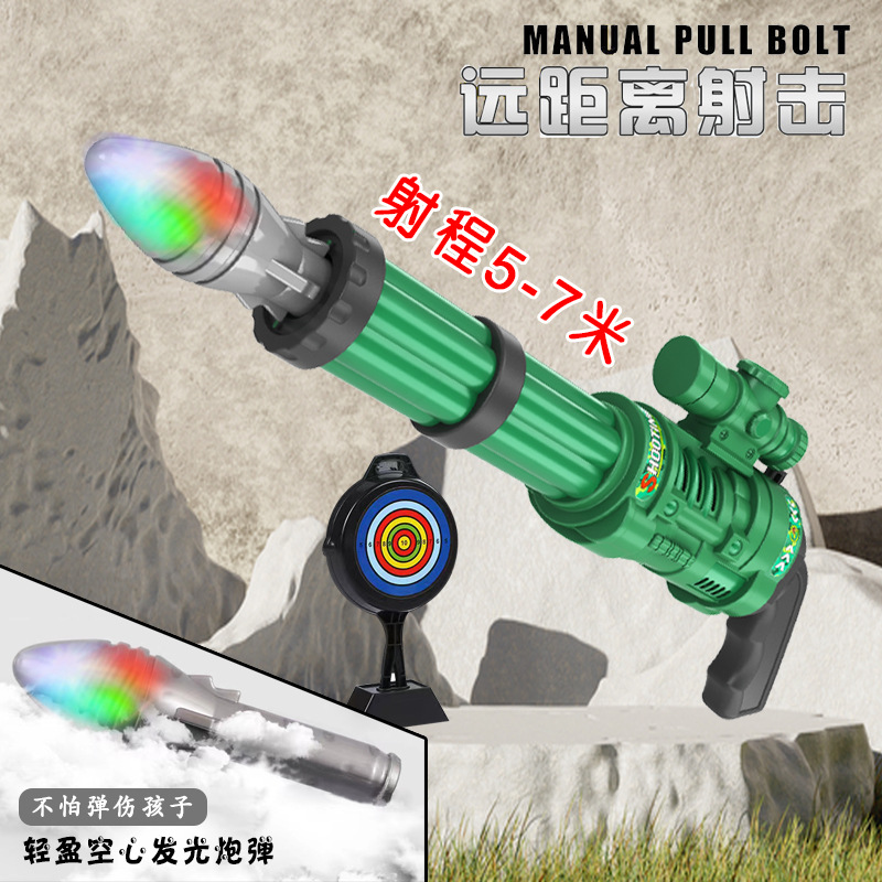 Children's Gatling Rocket Barrel, Light, Music, Toy Mortar, Missile Launcher, Toy Gun, Military Model details Picture
