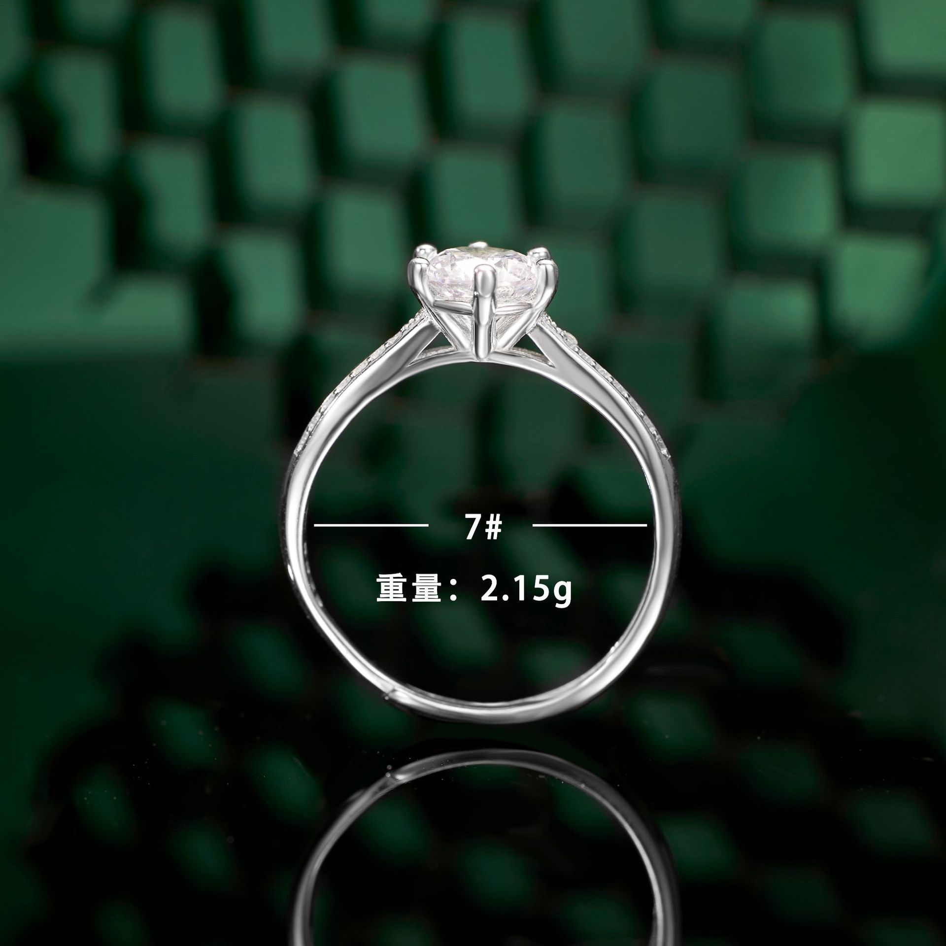 The Starlight Queen Ring is a fashionable and high-end zirconium jewelry for women with adjustable openings. It's a perfect gift for your girlfriend details Picture