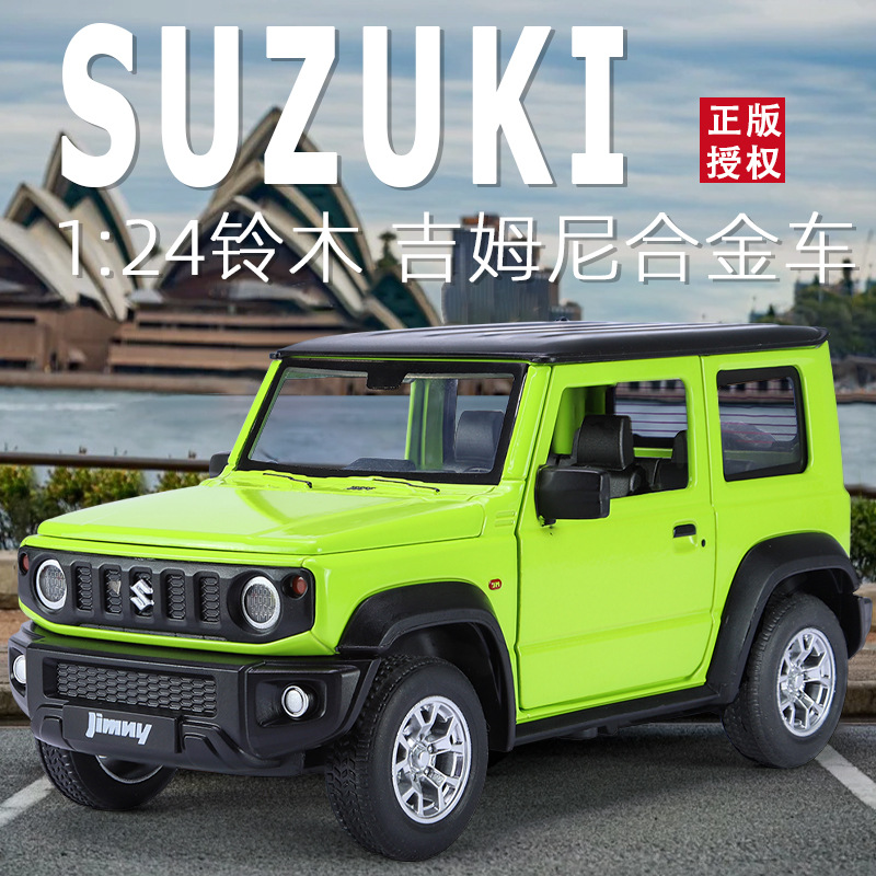 盒装仿真1比24铃木吉姆尼合金汽车模型四开门声光摆件儿童玩具