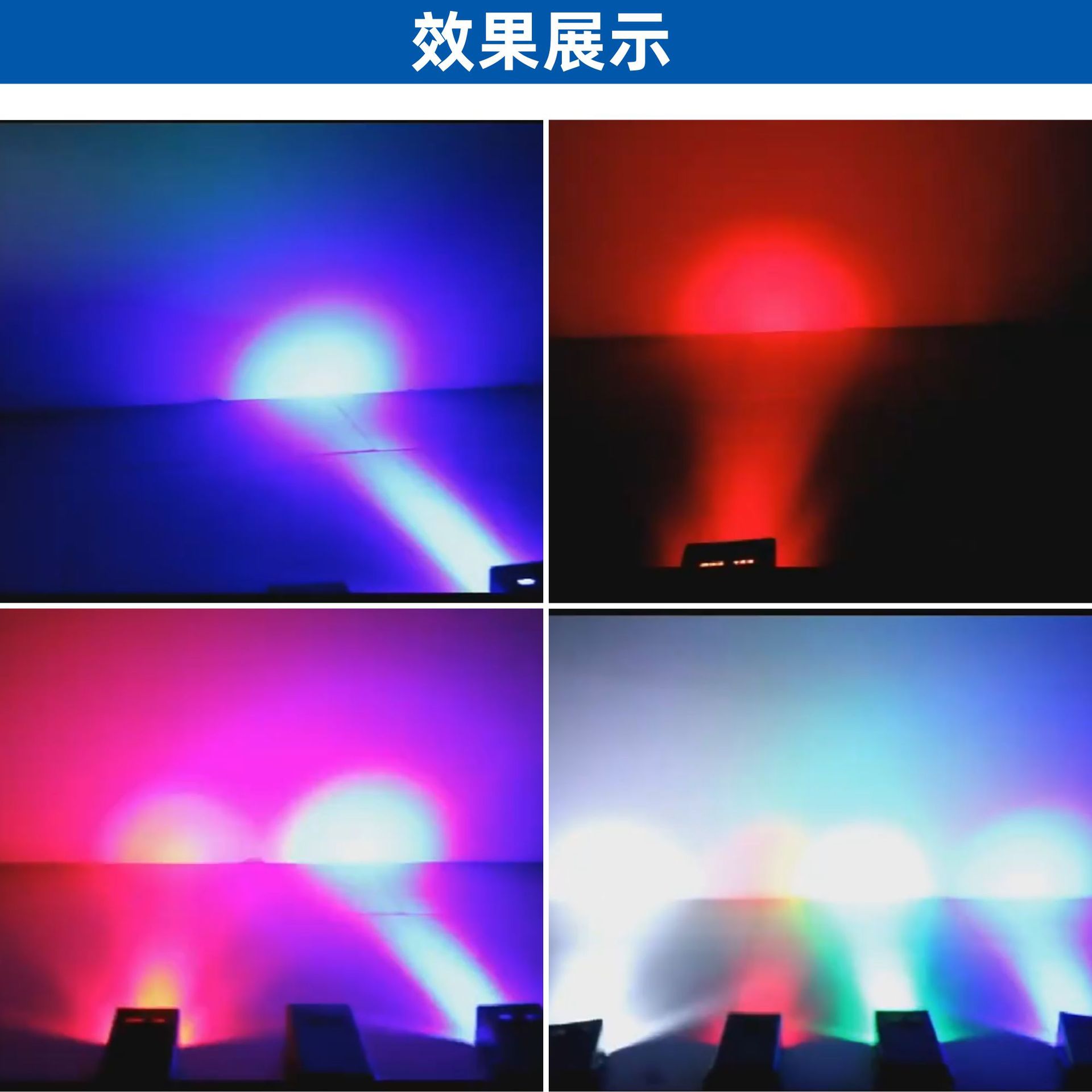 Crossover LED24 beads mini estroboscópico espectáculo de escenario atmósfera explosión luz flash eventos de boda fiesta bungee flash bar club nocturno KTV iluminación de atmósfera equipo de luz de escenario Specification image