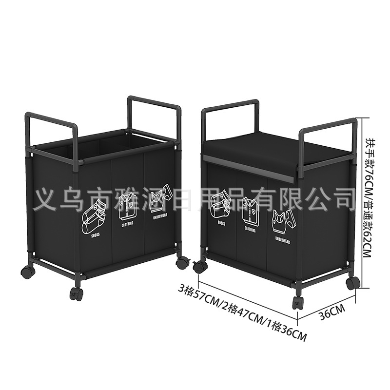 脏衣篮/脏衣篓/洗衣篮/竹质/宿舍白底实物图