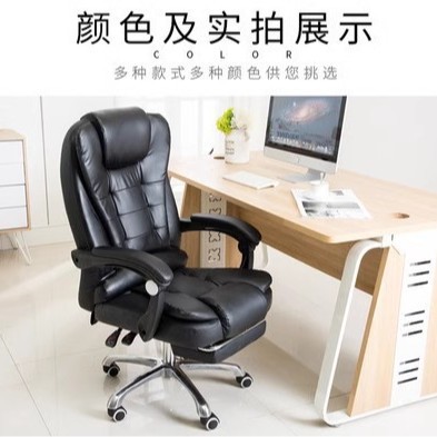 Genuine leather boss chair, office chair, computer chair, home sitting chair, office chair, comfortable long-sitting sofa, business chair Specification image