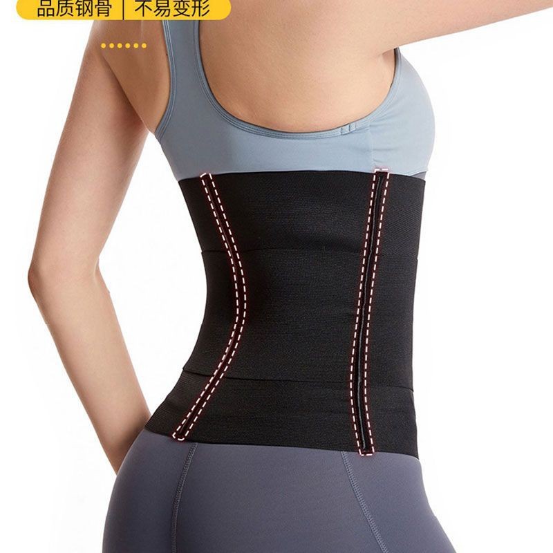 Cross-Border Waist-Tightening Abdominal Belt, Invisible Abdominal Shaping Belt, Body Shaping, Belly Shaping, Sports And Fitness, Shockproof Running Wholesale details Picture