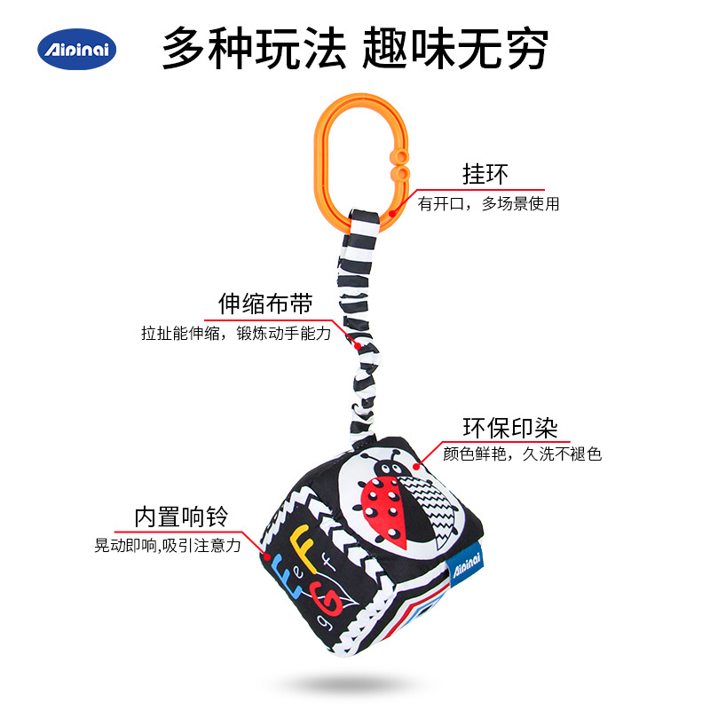 Aipinqi's new geometric car hang toy, baby vision and sensory training bed hang, infant comfort car hang wholesale Application Scenario