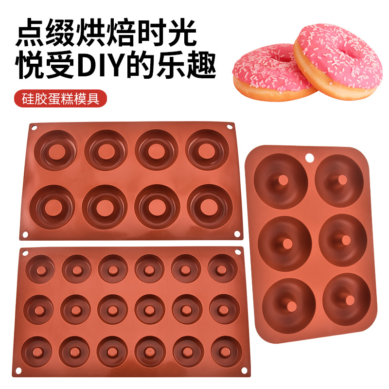 硅胶/披萨铝盘/DIY硅胶模具/烘焙模具/石膏香薰产品图