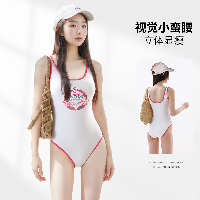 性感泳衣/泳衣/游泳衣女露背性感/泳衣女露背性感/运动服面料细节图