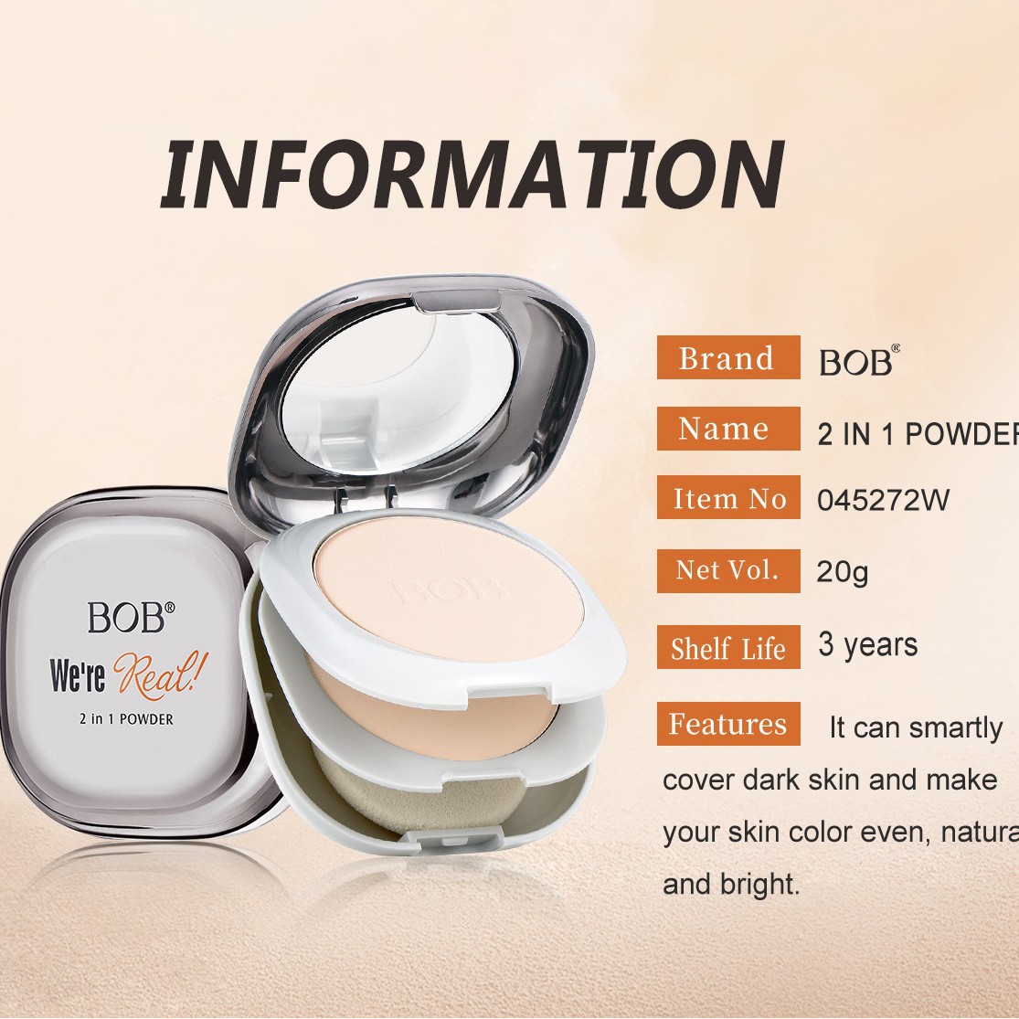 SEVENCOOL/施华寇/闪粉珠光粉/粉饼包材/Novo白底实物图