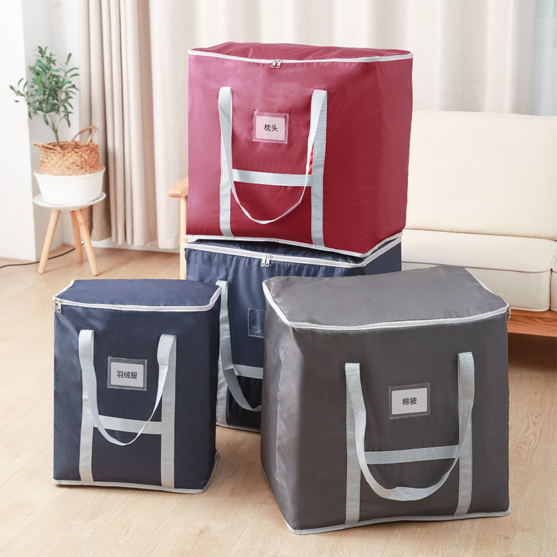 Moving bags, sorting bags, clothes and quilts, quilt storage bags, luggage bags, moving packing bags, wholesale cubic details Picture