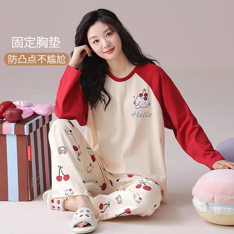 2025 New style pajamas for women in autumn, pure cotton with built-in chest pads, long-sleeved round neck, casual and suitable for outerwear, home wear set