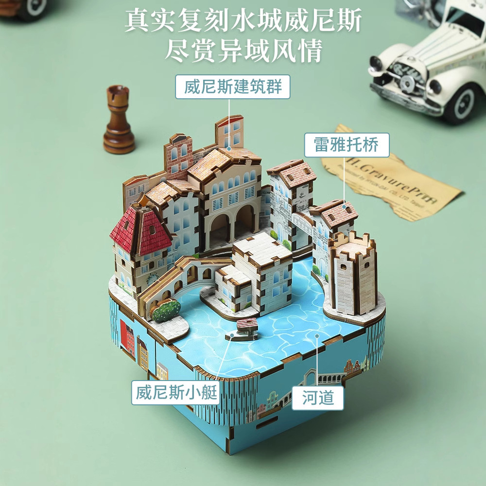 Chao Tong Assembly Music Box, diy music box building blocks, birthday gifts, creative stress-relieving decorations for boys and girls details Picture