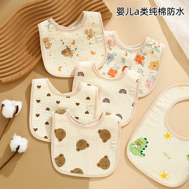 口水巾婴儿a类纯棉防水围嘴U型吸水不湿衣宝宝吃饭围兜