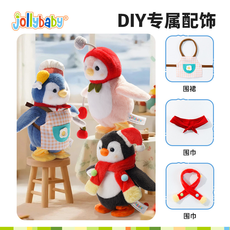其它新奇玩具实物图