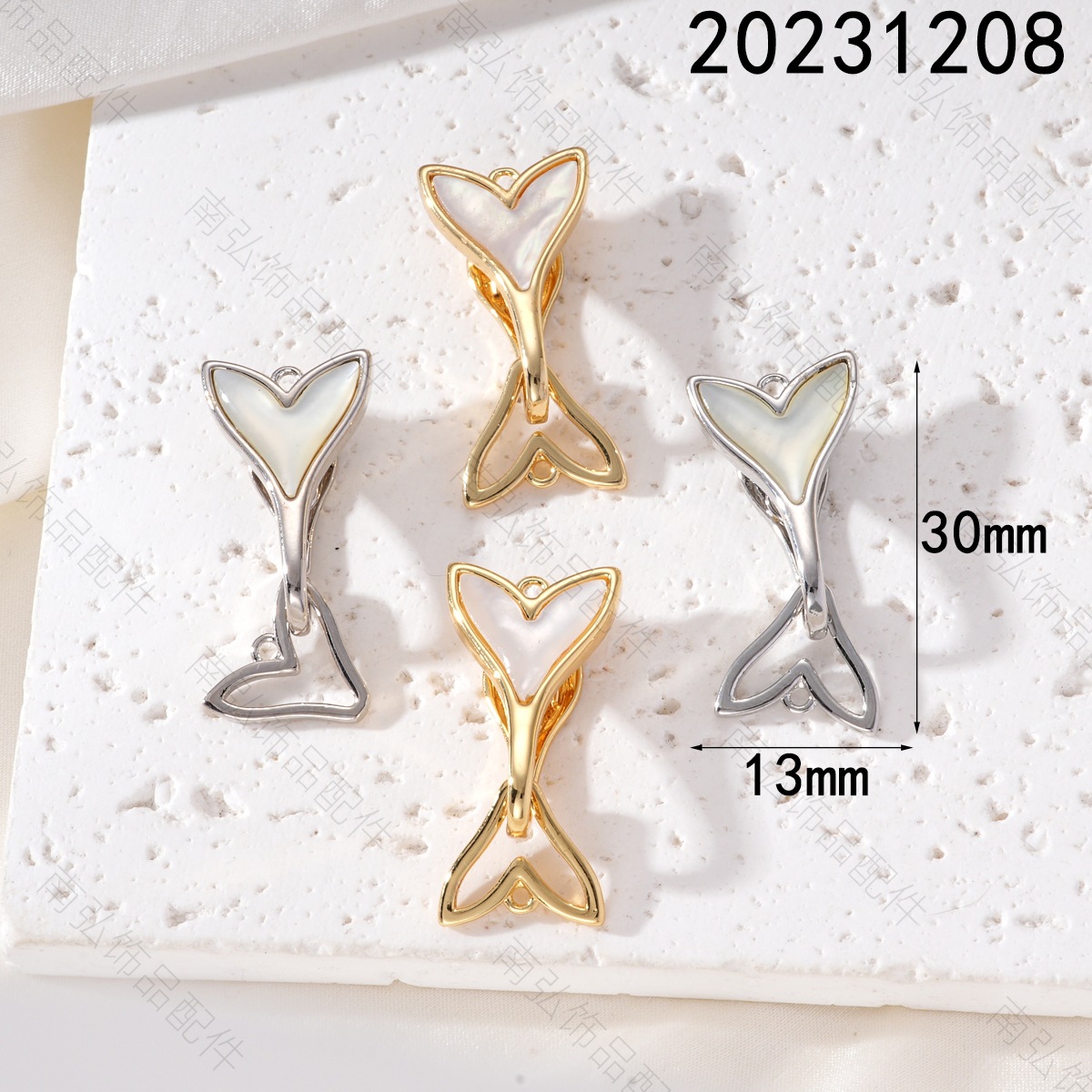 Copper-plated real gold color retention, white shell beauty fishtail necklace, ot buckle pendant, DIY high-end pendant accessory