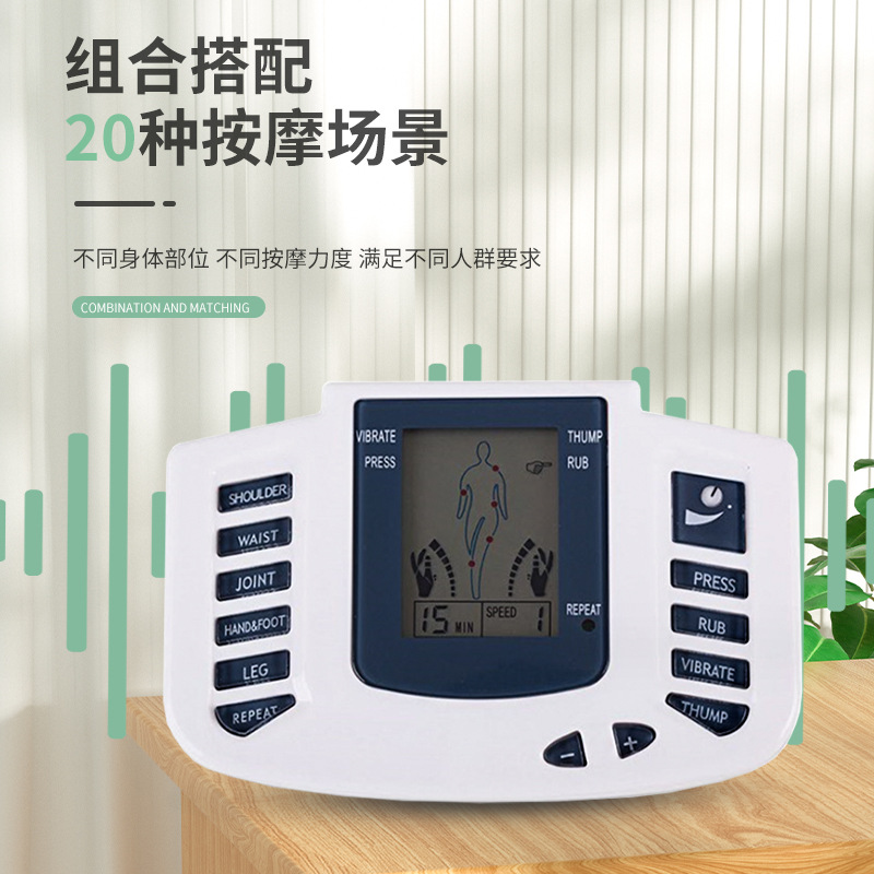 The JR309A Cross-border medium-frequency physiotherapy massage device is a multi-functional digital meridian electronic pulse acupuncture and kneading device for home use Application Scenario