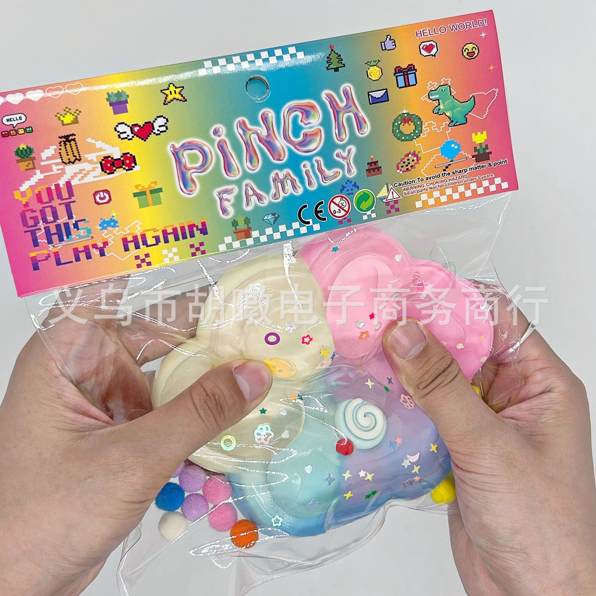 爆款多巴胺大猫爪捏捏乐创意高颜值减压神器可爱发泄玩具解压玩具