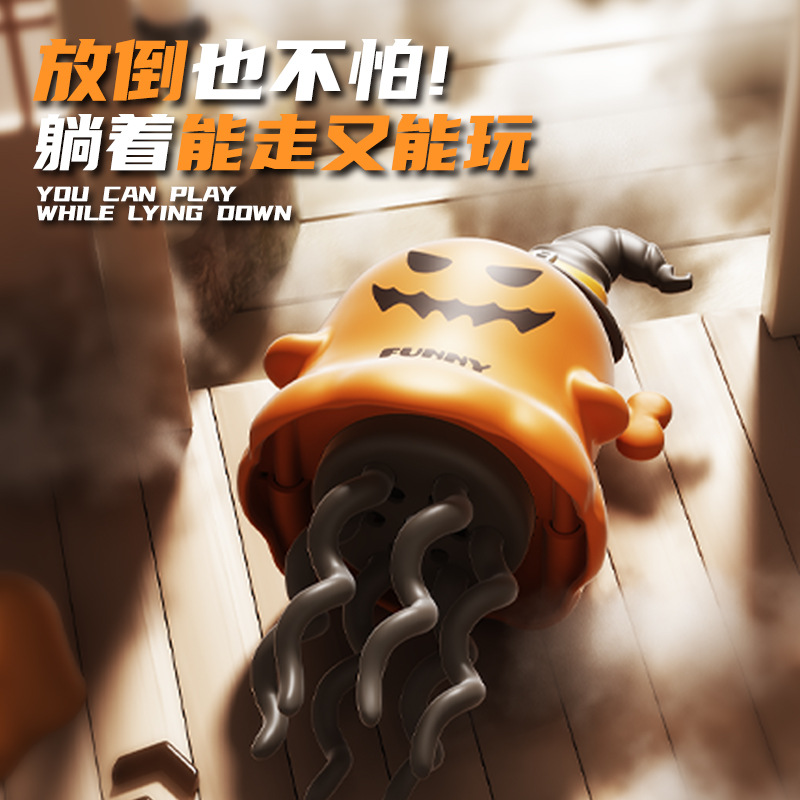 Cross-border Halloween dancing octopus toy, creative pumpkin ghost, Santa Claus dancing, winding up octopus toy Specification image