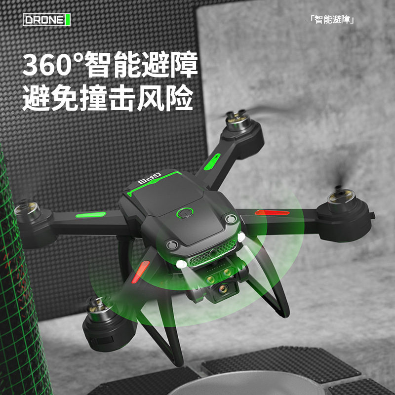 The A19 new cross-border drone features GPS return, brushless motor, high-definition aerial photography, optical flow, constant altitude, obstacle avoidance and remote control aircraft Specification image