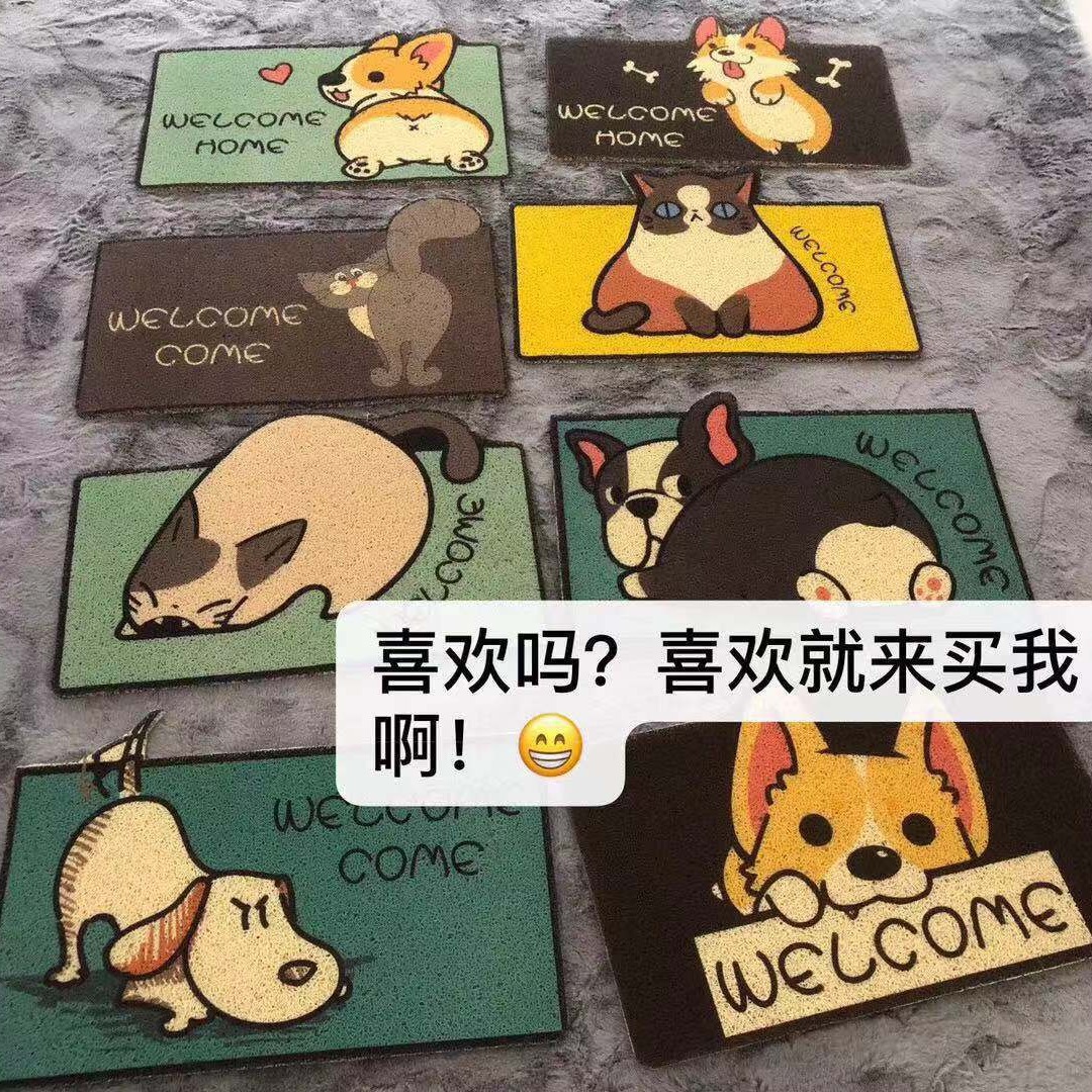 Brushed ring spray-painted pattern pet cat litter, children's cute shape, game, sand and mud scraping, floor mat, PVC floor mat details Picture