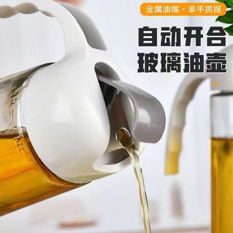 Automatic opening and closing glass oil bottle, no oil dripping, no oil hanging, leak-proof oil bottle, household kitchen, large capacity soy sauce and vinegar bottle details Picture