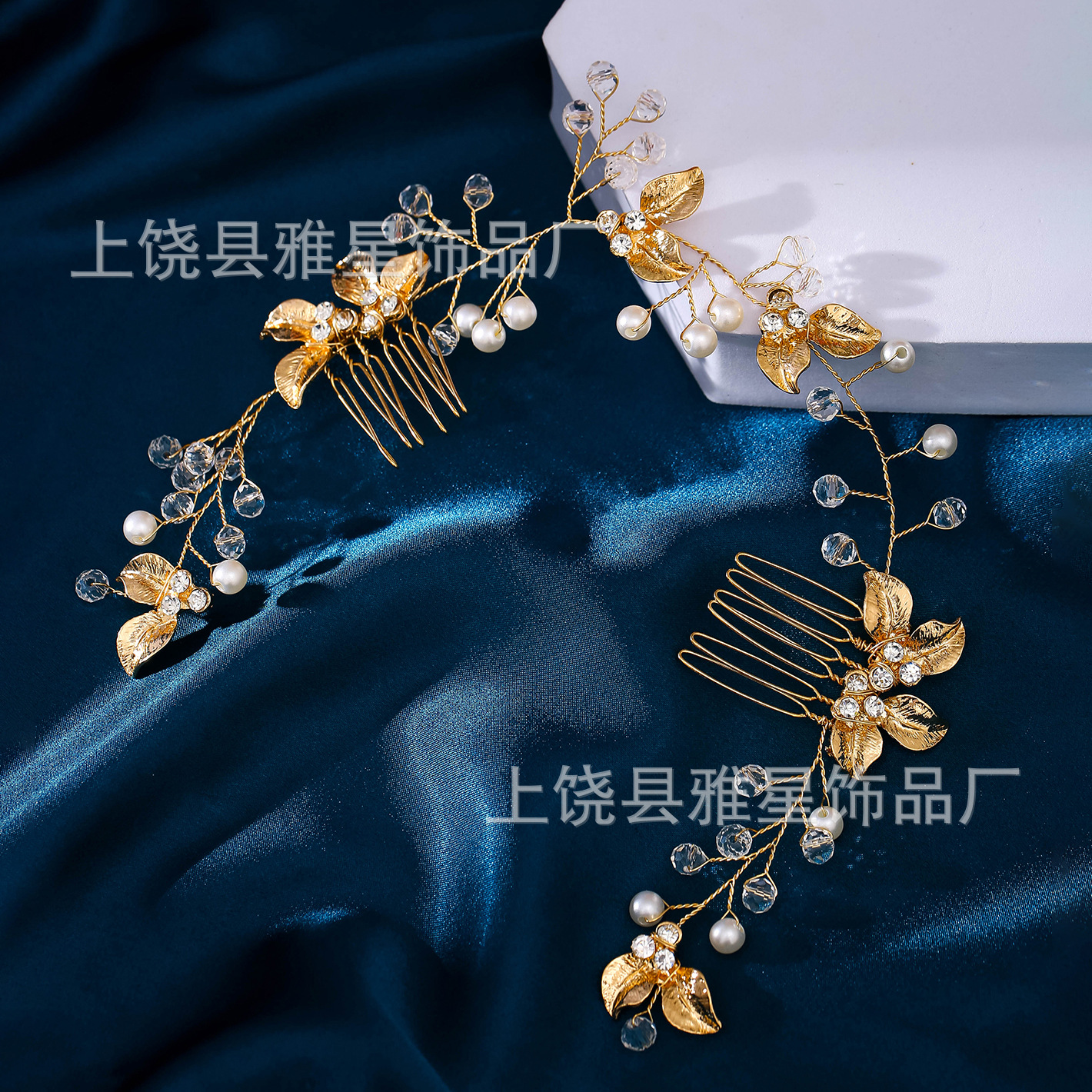 New cross-border popular bride headwear from Europe and America, versatile hair bands, wedding accessories, wedding hair bands, headwear and hair bands Application Scenario
