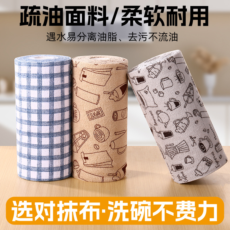 抹布、百洁布、洗碗巾实物图