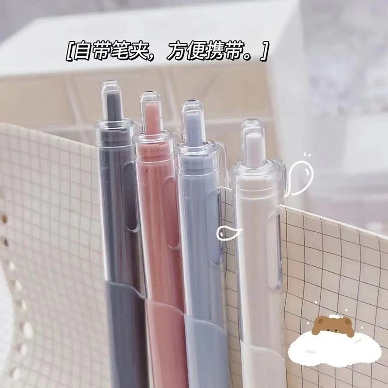st头刷题笔小白笔速干笔按动中性笔高颜值办公用品学生文具签字笔产品图