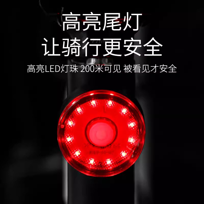 Bicycle night riding light, mountain road bike taillight, night riding light, bicycle warning light, cycling round taillight Specification image