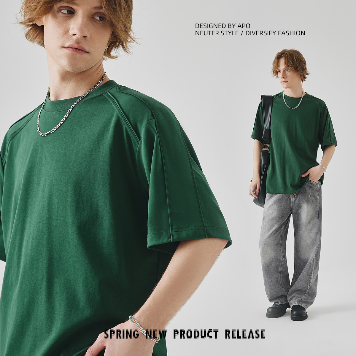 APO men's Wear: Solid-color off-the-shoulder short-sleeved T-shirts, a high-end, loose, round-neck innerwear and base layer Specification image