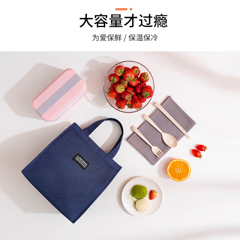 保温袋/束口袋涤纶/天幕布牛津布/网眼束口绳背包/购物袋尼龙细节图