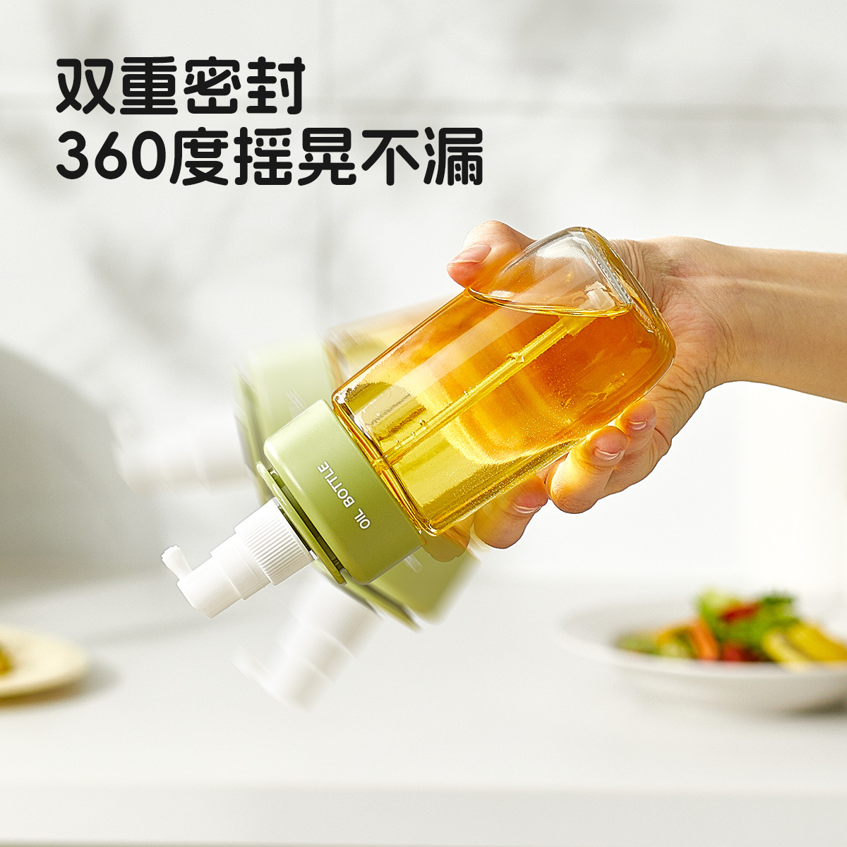 Press oil spray bottle, household glass spray oil bottle, edible oil spray bottle, kitchen frying, grilling, air fryer small spray bottle Specification image
