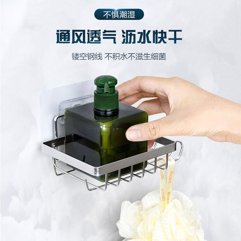 Bathroom non-drilling storage rack set, multi-functional wall-mounted moisture-proof and water-draining rack, bathroom cleaning supplies storage rack Application Scenario