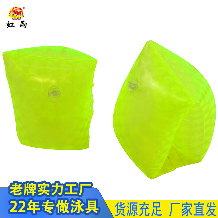 Manufacturer's PVC inflatable fluorescent arm sleeves, PVC inflatable arm rings, PVC inflatable water sleeves details Picture
